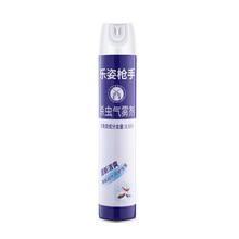 油剂枪手清香杀虫剂喷雾家用灭蚊虫苍蝇蟑螂药600l杀虫气雾剂