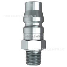 cejnٽ^103155152 M^ĸ^ R1/4^B