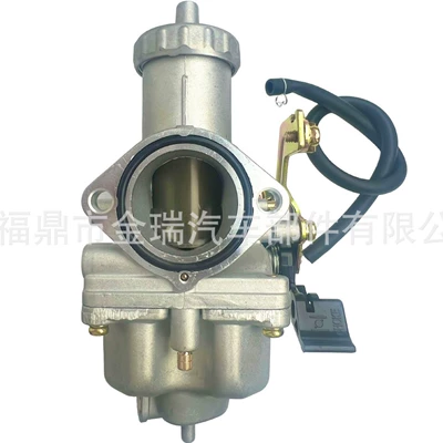Carburetor for Cg250-300Cc Atv – Carburetor