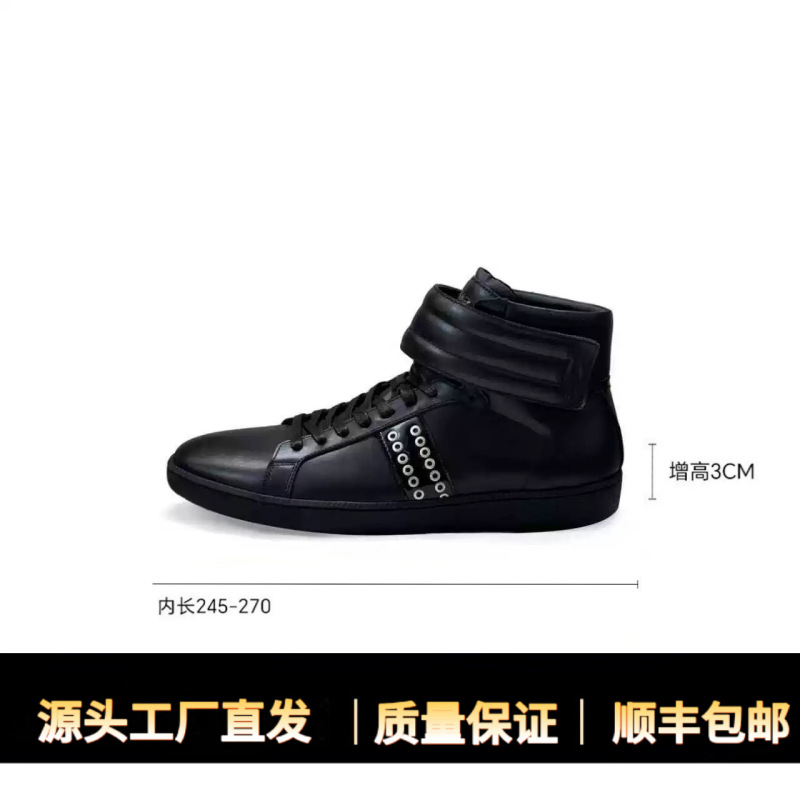 Mosen In-Stock First-Layer Cowhide Vintage Studded Casual Thin-Soled High-Top Future Sneakers Men's Ankle Boots