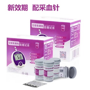 3�Z�������{�a��Ѫ��ԇ������Ѫ�ǃx�y���yԇ��50֧�b���Ѫ�