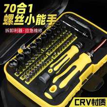 ݽzbMϹ߼ùPӛXS޲C๦ʮ÷ݽz