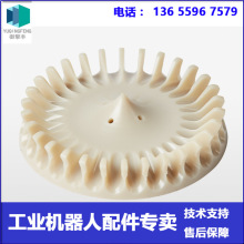 现货 ABB机器人 2N2338 ABB旋杯HUB 议价