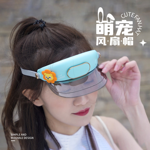 Rechargeable fan hat sun protection hat new women's summer empty top big brim outdoor sun hat with face small sun hat