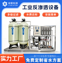 IB͸OˮֱˮˮOȥs|ˮ̎O