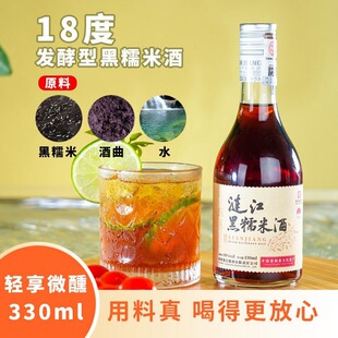 �F�ݾƏS��ˮ��Ŵ�׾Ƽ��Z18��330ml*3ƿ�Y���b��Ŵ��������