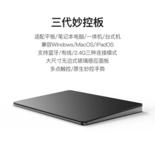 �������|���������{���o���ք��m��iPad��Xmacƽ��Pӛ��ͨ��