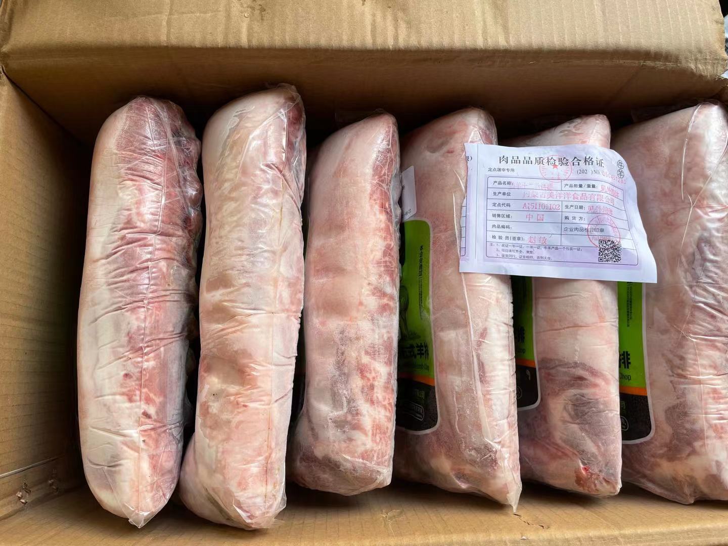 微信图片_20210706163953