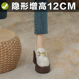 12cmС���ӃȘ���ЬС�a32���ٿۺ��һ�_�Ű�ɫСƤЬŮ�F؛