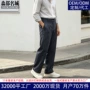 宽松跨境条纹新款休闲裤