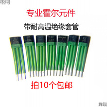 늄܇늙CԪ413 3144 41F 43F 49E 13F 4601 42