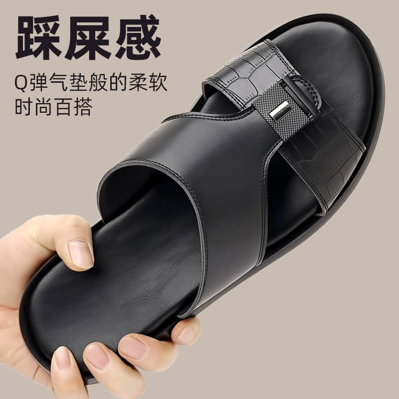 Летние шлепанцы 2025 мужской новый модный европейский тренд кожаные слова нескользкие сандалии