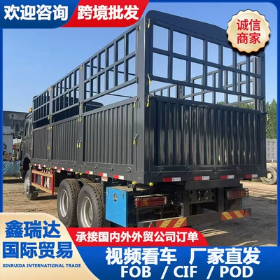 Yük maşınları dump truck, 6X4 box truck