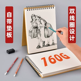 笔记本记事本;文件夹;手账本