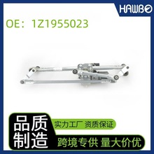 1Z1955023  �m�ô� ˹���_ ����B�ӗU늙C  ��܇��ˢ�B�ӗU��