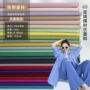 透气工艺纯棉全棉府绸
