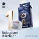 [private domain] babycare royal lion kingdom diapers pull-up pants newborn ultra-thin breathable diapers