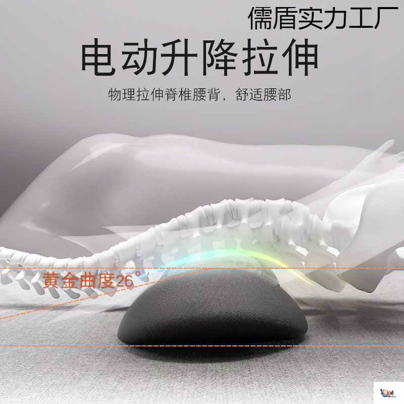 腰枕床上腰垫睡觉专用护腰垫腰部支撑腰靠腰椎按摩加热非|undefined