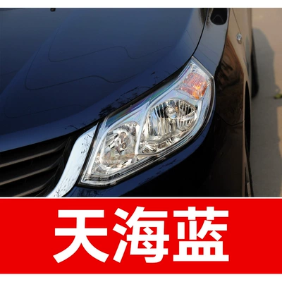 Avtomobil boya qələmləri – Special Car Color Waterproof and - take-one-shot-and-two-color-paint-1-and-brightening-polish-1-and-then-send-a-tool-kit-sandpaper-cleaning-cotton-pen-tip-sky-and-sea-blue