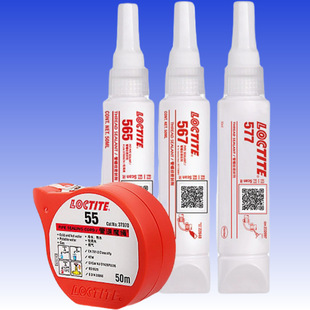 ��̩542 545 567 565 577 554���ݼy�ܷ℩Һ�B���ώ�55ħ�K