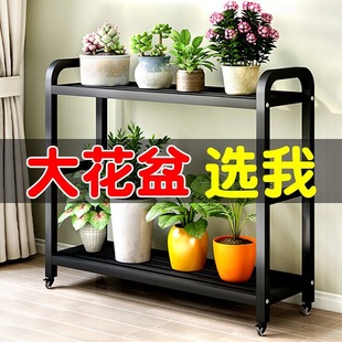 Indoor Flower Pot Rack Balcony Flower Rack Liftable Multi-layer Metal Plant Shelf Floor-standing Iron Storage Rack for Living Room