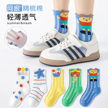 ��ͯ�m���ļ���ͯ�����Ůͯ�W��͸�����m������ͨ��Ͳ���촺��