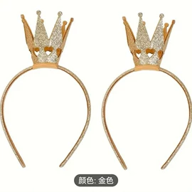 发箍;发夹;发饰头饰配件