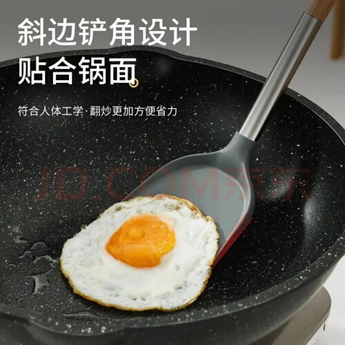 Silicone spatula, special cooking spatula for non-stick pans, household silicone spatula with wooden handle set, kitchen utensils