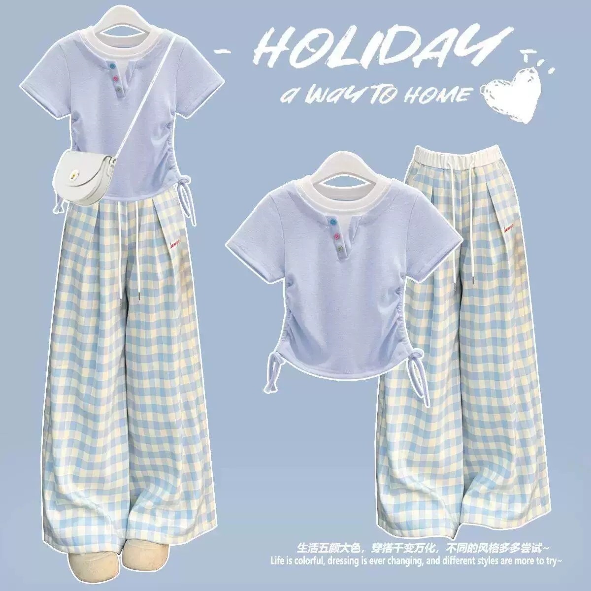 1627# Girls' Plaid Pants Set, Summer 2026 New Style, Stylish Girl's Two-Piece Set with Faux Two-Piece T-Shirt and Wide-Leg Pants
