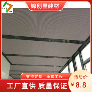 Factory wholesale sun room balcony sunshade roof curtain manual electric heat insulation cooling day and night honeycomb curtain skylight