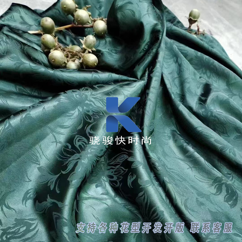 骁骏纺织 新中式面料 醋酸缎 提花面料 衬衫连衣裙童装提花 跨境