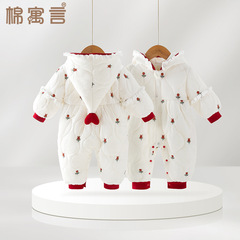 婴儿连帽连体衣秋冬夹棉外出服洋气小清新女宝宝衣服加厚哈衣爬服