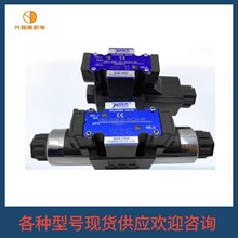 台湾七洋7OCEAN电磁阀MTC-02-W/A/B-O-10叠加式液控单向阀节流阀