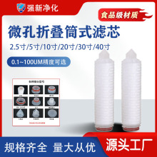 ΢ۯBVоͨÃˮ^VVоˮ̎ϴC^VVо