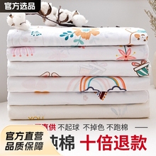 纯棉蚕丝被套棉纱布套被子内胆套棉布套保护棉被芯