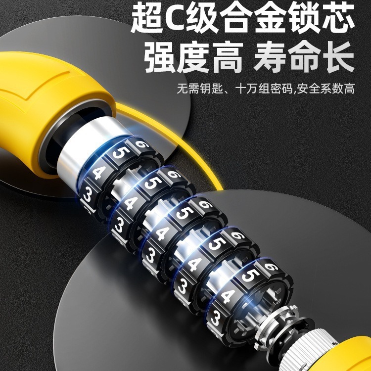 凤凰自行车锁防盗链条锁电动摩托车链子锁便携单车锁山地反光车锁|undefined