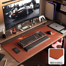 电脑鼠标垫超大车缝线护眼办公垫键盘桌面书桌垫写字垫纯色桌垫