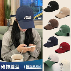 emis 帽子 レディース 新しいハイバージョン野球帽 韓国 ins トレンド ブランド グリーン ソフトトップ 小さな顔の舌が見える