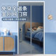 *2025 New High-End Anti-Mosquito Door Curtain 24 Diamond Mesh Magnetic Magnetic Strips Strong Gauze Curtain Self-Adhesive Door Fly-Proof