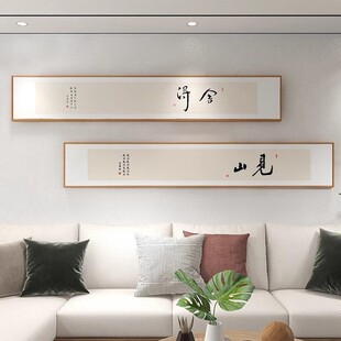 ����ʽ��Õ����֮��͏d�������쮋�U��խ�L�lɽˮ���������b�