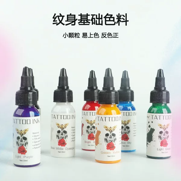 Tattoo Pigment Color 30ML Special Tattoo Tattoo Ink Permanent Coloring Basic Practice Pigment Tattoo Consumables