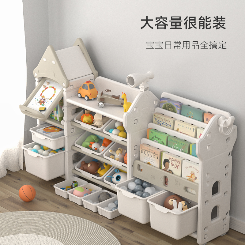 Inhe Yinghe 子供のおもちゃ収納ラック 収納キャビネット 収納ラック 収納キャビネット ベビー多層絵本ラック ツーインワン|undefined