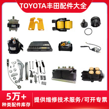 TOYOTA泵ȫҺѹתƴƼ̵