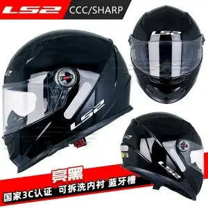 Full-Face Helmet Ls2 Motorcycle Helmet for Men and Women, Four-Season Anti-Fog New Model, Bluetooth Helmet, Special Personalized Ff358 (Motorcycle Helmet Headset) - ff358-bright-black-hot-selling-l
