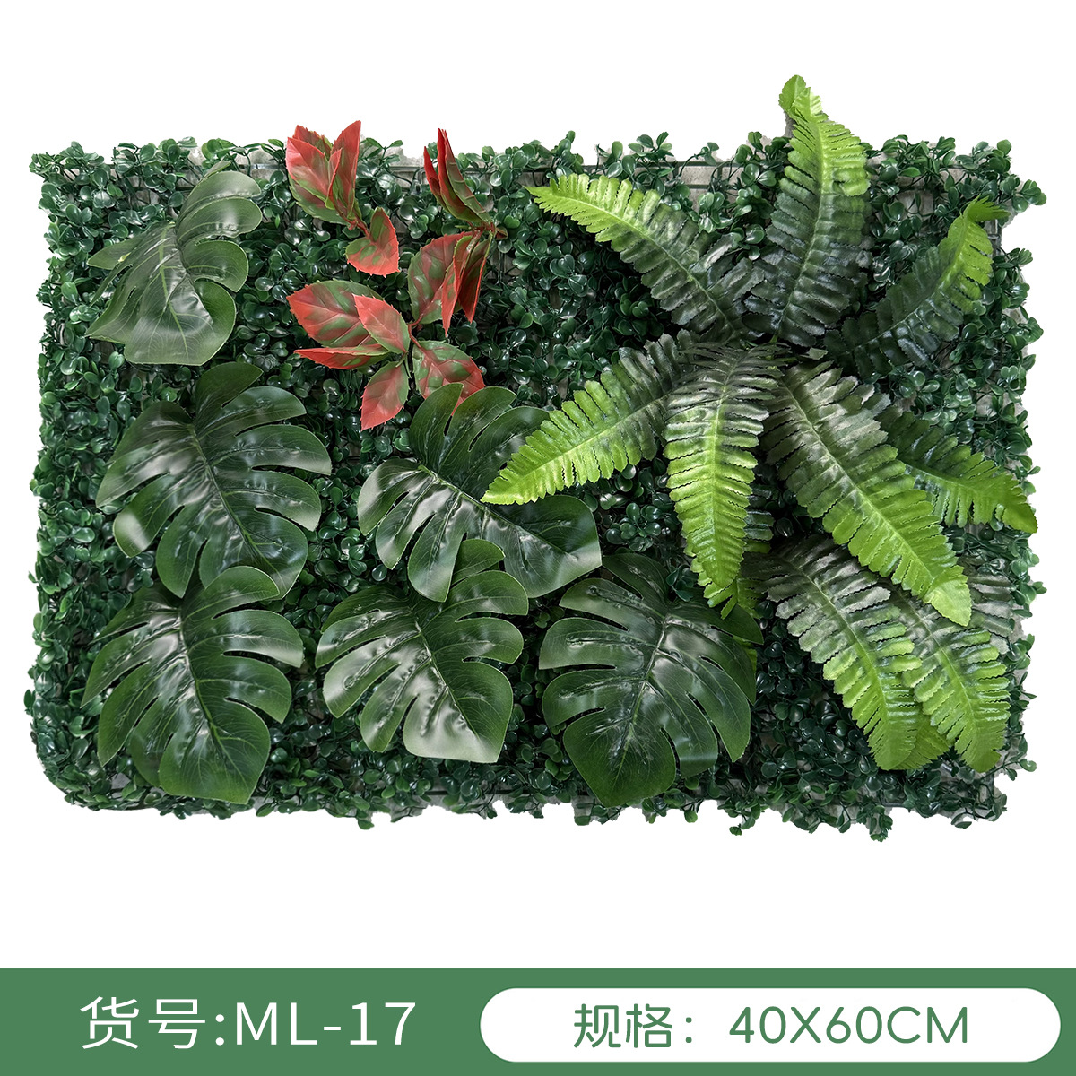 Simulación transfronteriza de plantas pared verde pared decoración floral fondo césped de plástico fábrica al aire libre césped mayorista