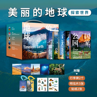 �����ĵ���&middot;̽�������ɽ����������Eˮ�������Ї����ҵ���D��