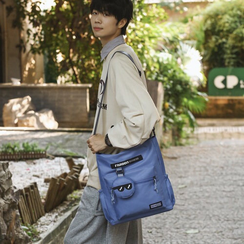 2024 New Trend Unisex Daily Lightweight Commuter Bag for University Students, School Aesthetic Crossbody Bag, Rayying Versatile Casual Bag