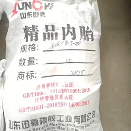 农用车轮胎;工具车轮胎;其他轮胎