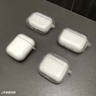 Apple bluetooth headset protective cover AirPods1/2/3/4/pro/pro2 transparent color tpu material flat release