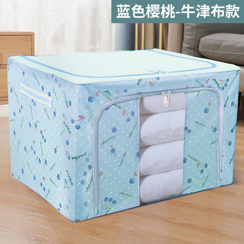 家用布艺棉麻收纳箱钢架可折叠衣服整理神器大容量收纳盒批发工厂|undefined